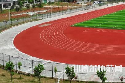 西安灞橋區(qū)幼師職業(yè)教育中心2023年學(xué)費(fèi)、收費(fèi)如何