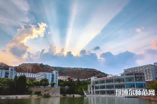 青島師范大學(xué)金家?guī)X校區(qū)2023年怎么樣、好不好 