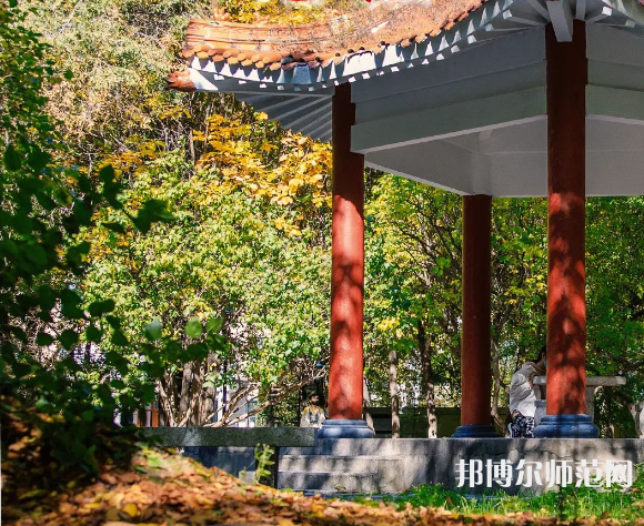 黑龍江師范大學(xué)2023年怎么樣、好不好 