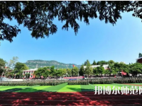 重慶幼兒師范高等?？茖W(xué)校梨園校區(qū)2023年招生計(jì)劃