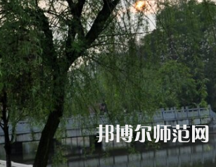 湖南第一師范學(xué)院東方紅校區(qū)2023年報(bào)名條件、招生要求、招生對(duì)象