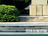湖南第一師范學(xué)院東方紅校區(qū)2023年報(bào)名條件、招生要求、招生對(duì)象