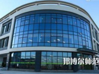 青海師范大學(xué)2023年怎么樣、好不好