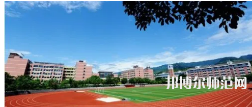 重慶幼兒師范高等?？茖W(xué)校梨園校區(qū)2023年招生代碼