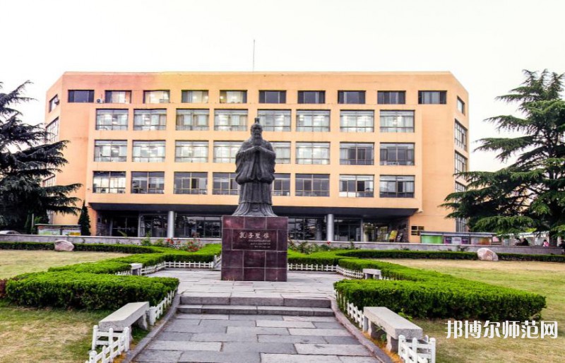 青島師范大學(xué)浮山校區(qū)2023年報(bào)名條件、招生要求、招生對(duì)象 