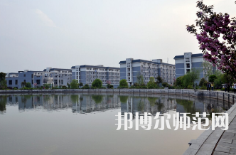 湖南第一師范學(xué)院東方紅校區(qū)2023年怎么樣、好不好