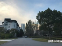 東華大學(xué)師范學(xué)院松江校區(qū)2023年報名條件、招生要求、招生對象