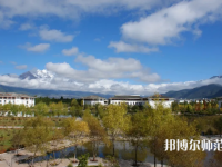 云南大學(xué)旅游文化師范學(xué)院2023年怎么樣、好不好