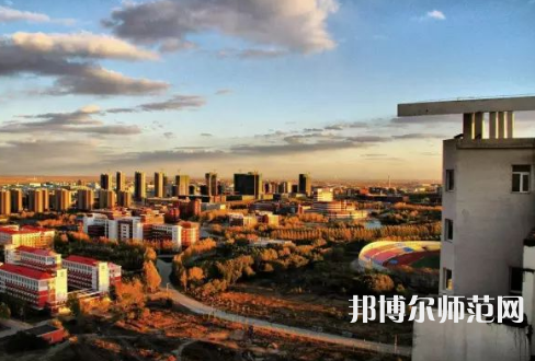東北石油師范大學2023年怎么樣、好不好 