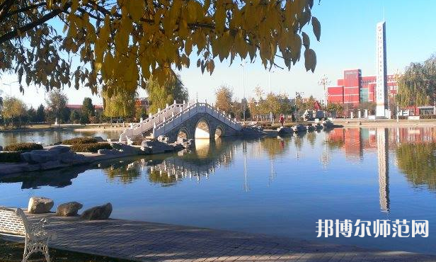 內(nèi)蒙古師范大學2023年報名條件、招生要求、招生對象