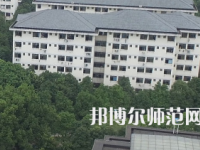 湖南農業(yè)師范大學2023年怎么樣、好不好