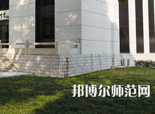 湖南農(nóng)業(yè)師范大學(xué)2023年報(bào)名條件、招生要求、招生對(duì)象