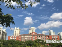 上海大學(xué)師范學(xué)院延長校區(qū)2023年報名條件、招生要求、招生對象