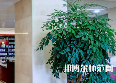 湖南理工師范學(xué)院2023年怎么樣、好不好