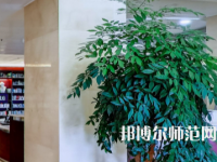 湖南理工師范學(xué)院2023年怎么樣、好不好
