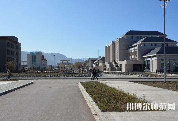 拉薩師范高等專科學(xué)校2023年怎么樣、好不好