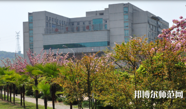 湖北師范大學2023年報名條件、招生要求、招生對象