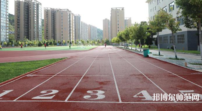 延川幼師職教中心2023年學費、收費多少