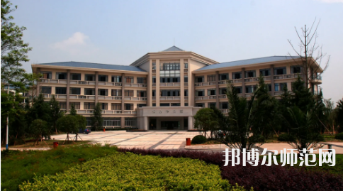 重慶師范大學(xué)2023年學(xué)費(fèi)、收費(fèi)多少 