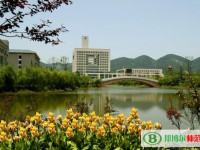 重慶師范大學(xué)2023年學(xué)費(fèi)、收費(fèi)多少