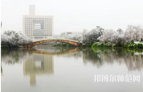 重慶師范大學(xué)2023年報(bào)名條件、招生要求、招生對(duì)象 