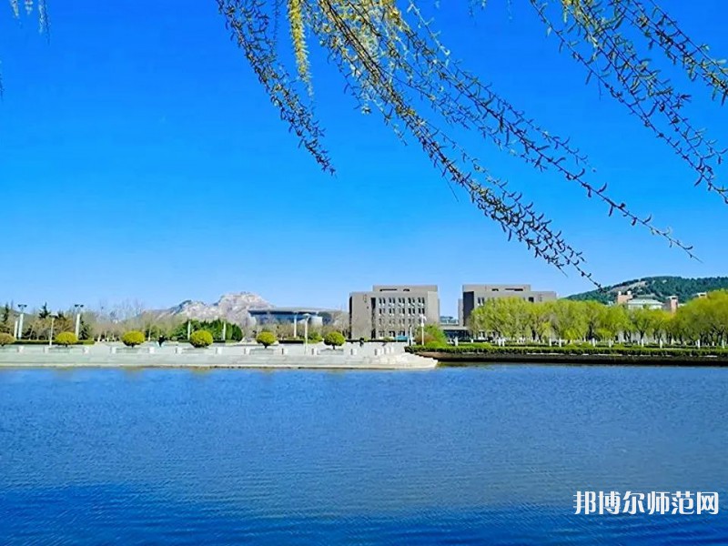 山東師范大學(xué)2023年怎么樣、好不好 