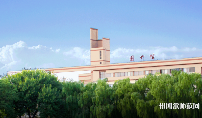 寧夏師范大學(xué)2023年報(bào)名條件、招生要求、招生對(duì)象 