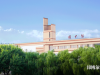 寧夏師范大學(xué)2023年報(bào)名條件、招生要求、招生對(duì)象