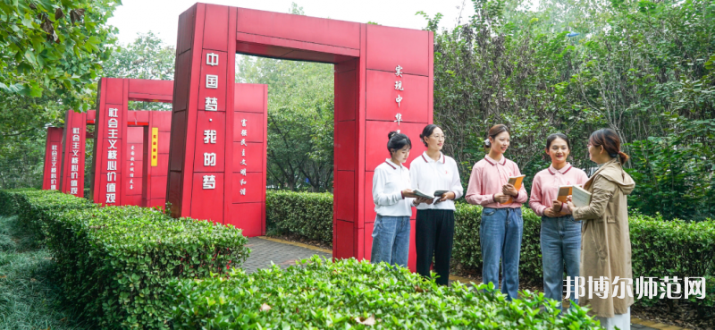 淄博師范高等?？茖W(xué)校2023年報(bào)名條件、招生要求、招生對(duì)象