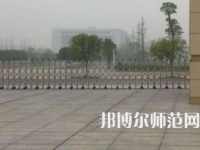 中南師范大學(xué)2023年報(bào)名條件、招生要求、招生對(duì)象
