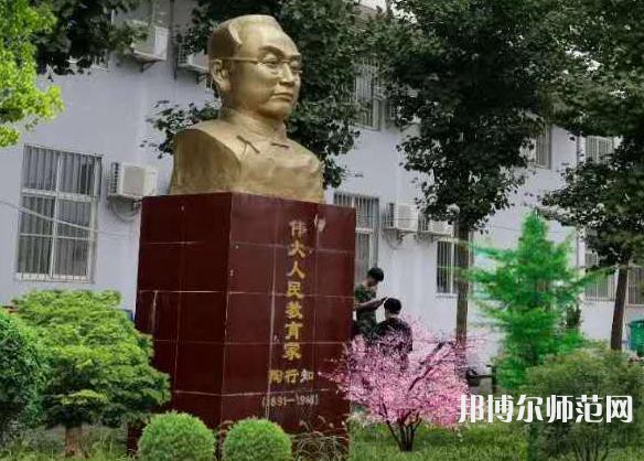 西安工業(yè)科技技術(shù)幼師學(xué)校2023年學(xué)費(fèi)、收費(fèi)多少