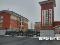 重慶教育管理學(xué)校2023年學(xué)費(fèi)、收費(fèi)多少