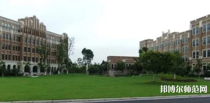 上海外國語師范大學(xué)賢達(dá)經(jīng)濟(jì)人文學(xué)院崇明校區(qū)2023年怎么樣、好不好