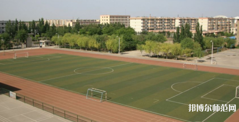 寧夏大學新華師范學院2023年報名條件、招生要求、招生對象 