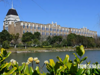 上海外國語師范大學(xué)賢達(dá)經(jīng)濟人文學(xué)院虹口校區(qū)2023年地址在哪里