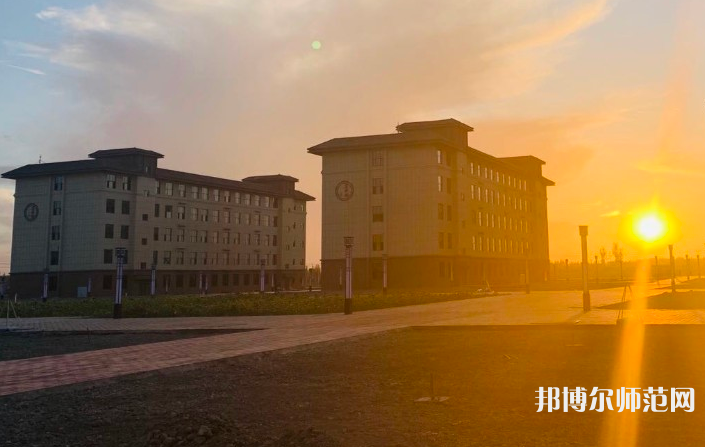 阿克蘇職業(yè)技術(shù)師范學院2023年招生代碼