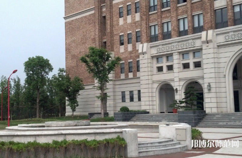 上海外國語師范大學(xué)賢達(dá)經(jīng)濟(jì)人文學(xué)院虹口校區(qū)2023年怎么樣、好不好