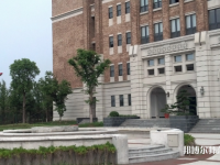 上海外國(guó)語(yǔ)師范大學(xué)賢達(dá)經(jīng)濟(jì)人文學(xué)院虹口校區(qū)2023年怎么樣、好不好