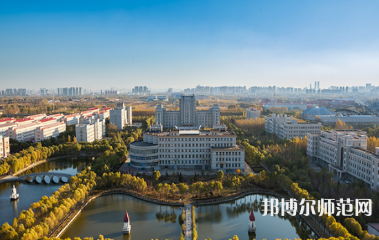 哈爾濱師范大學2023年怎么樣、好不好 
