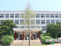 黃岡師范學(xué)院2023年怎么樣、好不好