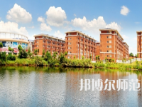 湖南科技師范大學(xué)2023年報(bào)名條件、招生要求、招生對象