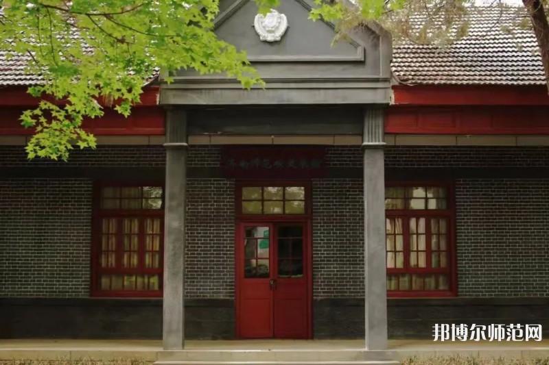 濟(jì)南幼兒師范高等?？茖W(xué)校2023年招生計(jì)劃