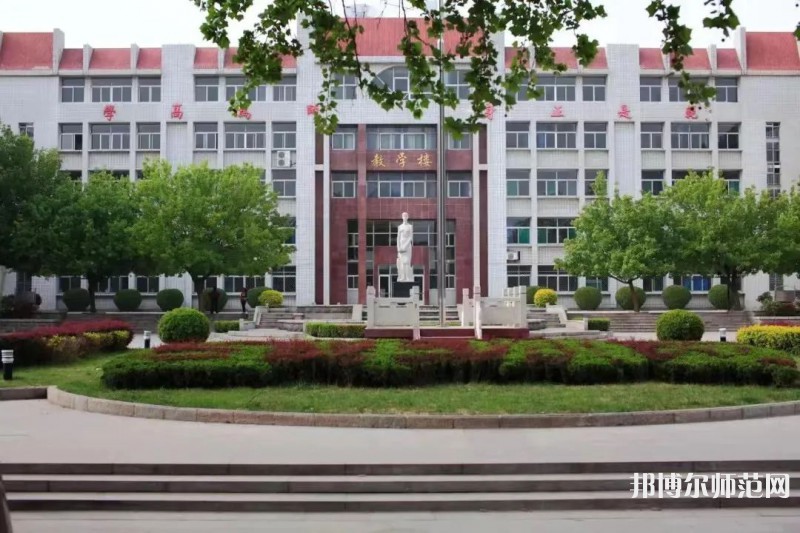 濟(jì)南幼兒師范高等?？茖W(xué)校2023年學(xué)費(fèi)、收費(fèi)多少