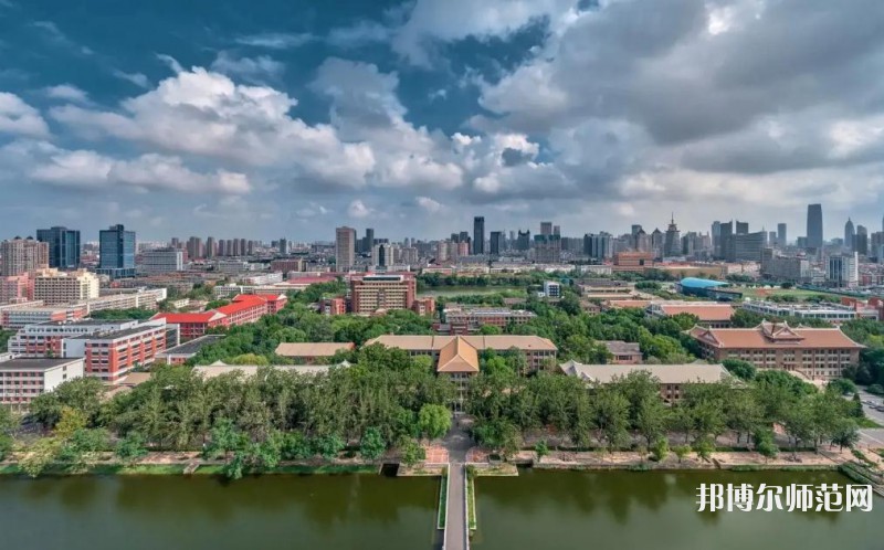 天津大學(xué)師范學(xué)院衛(wèi)津路校區(qū)2023年報(bào)名條件、招生要求、招生對象