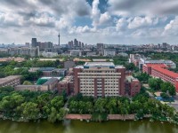 天津大學(xué)師范學(xué)院衛(wèi)津路校區(qū)2023年報名條件、招生要求、招生對象
