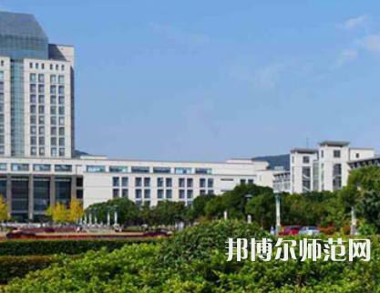 江南師范大學(xué)2023年學(xué)費(fèi)、收費(fèi)多少