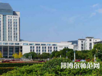 江南師范大學2023年學費、收費多少