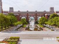 上海政法師范學(xué)院2023年報名條件、招生要求、招生對象