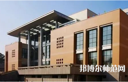 華中師范大學(xué)2023年怎么樣、好不好