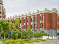 上海政法師范學(xué)院2023年怎么樣、好不好